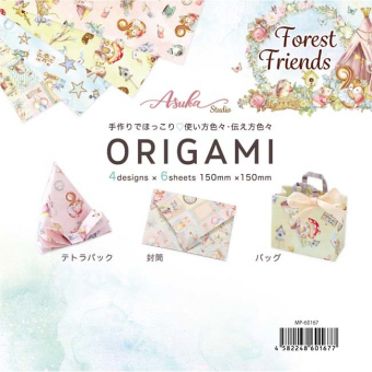 Memory Place Forest Friends Origami (MP-60167)