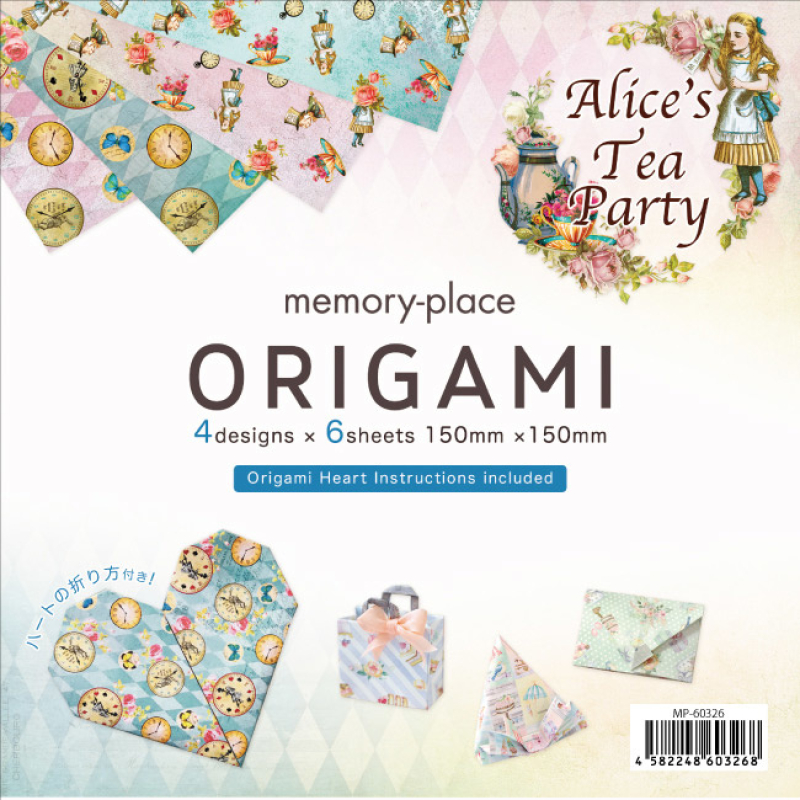 Memory Place Alice's Tea Party Origami (MP-60326)