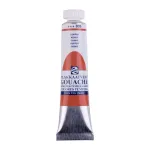 Royal Talens Gouache Extra Fine Quality Tube 20 ml Koper 805 (08048052)