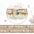 Memory Place Beary Sweet 2 Washi Tape 15mm (MP-61227)