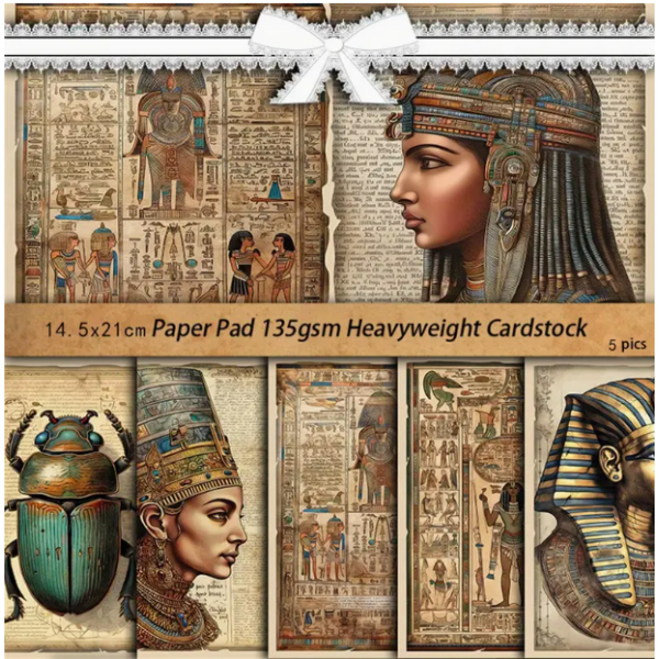 CMP 12 sheets  Papier thema Egypte (CMP-egypte)