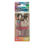 Ranger Dyan Reaveley Dylusions Washi Tape 1 (DYA59943)