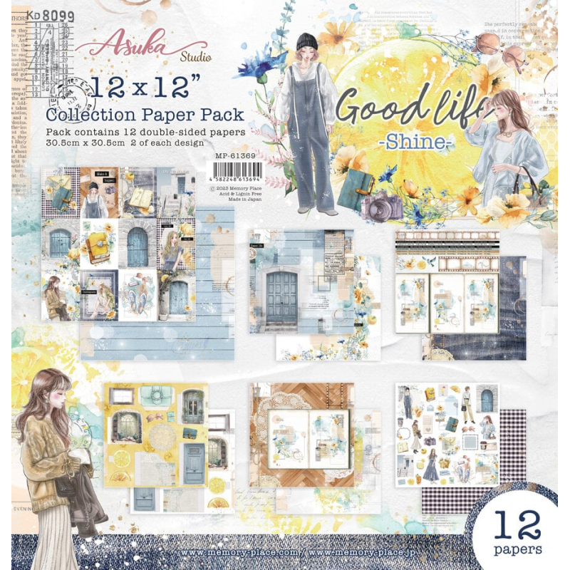 Memory Place Good Life Shine 12x12 Inch Paper Pack (MP-61369)