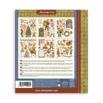 Stamperia Silent Night Rub-On 20,5x23cm Assortment (6pcs) (DFLRBXG12)