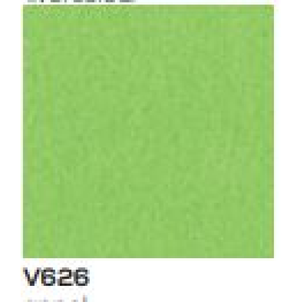 TrueFelt - 1-1.2mm - 20x30 cm - 626 appel  (VLAP 626)