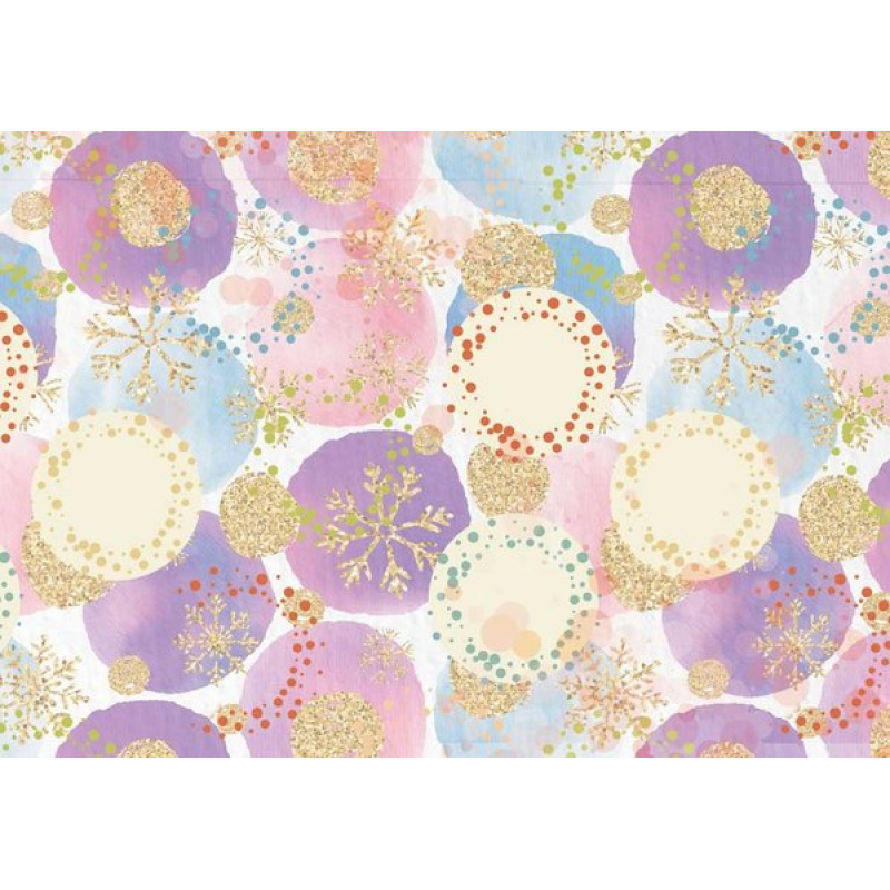 Papers For You Nuestra Navidad II Decor Binding Fabric (CPFY-10899)