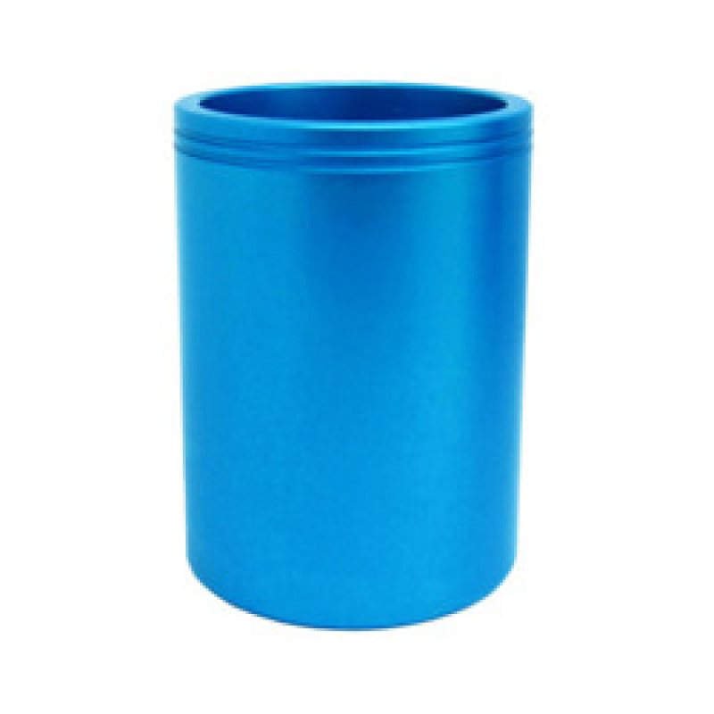 Sublimatie - inzet beker voor de kids beker (TSH01)