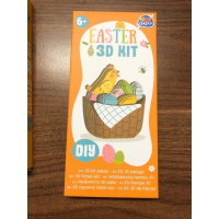 Paas 3D Kit (Paas 3D Kit)