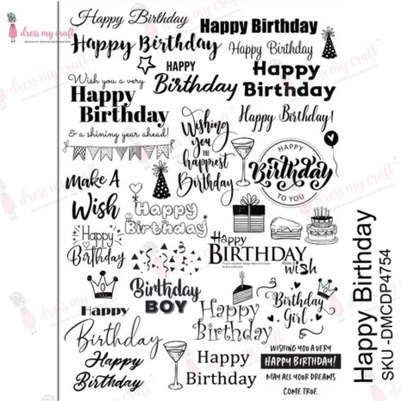 Dress My Craft Transfer Me Happy Birthday (DMCDP4754)