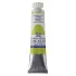 Royal Talens Gouache Extra Fine Quality Tube 20 ml Groengeel 243 (08042432)