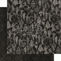 Graphic 45 Fashion Forward 12x12 Inch Patterns & Solid Paper Pad (4501971)