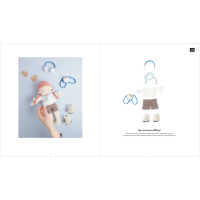 Rico-Design Ricorumi Dollies NL (901008.03.00)