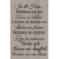 CMP Houten plaat 30x40x0,8cm (MDF Plaat)