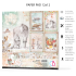 Ciao Bella The gidt of love 12x12 inch paperpad (CBPM047)