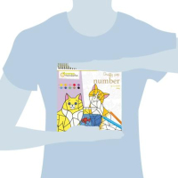 Avenue Mandarine Graffy Pop Number, Katten (GY156C)