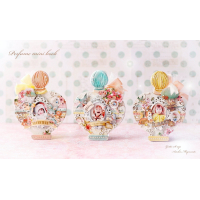Memory Place Perfume Bottle Chipboard (MP-58399)