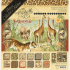 Graphic 45 - Safari Adventure DeLuxe Collector's Edition (4502022)
