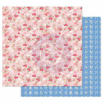 Prima Marketing Traveling Girl 12x12 Inch Paper Pack Smell the flowers (per stuk) (912802)