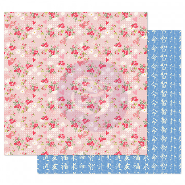 Prima Marketing Traveling Girl 12x12 Inch Paper Pack Smell the flowers (per stuk) (912802)