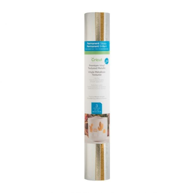 Cricut Premium Vinyl Textured Metallic Precious Metals Sampler (2007743)