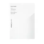 Cricut Joy Xtra Smart Label Writable Removable 9.5x13 Inch White (3pcs) (2010342)