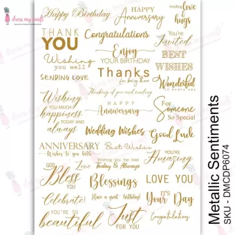 Dress My Craft Transfer Me Metallic Sentiments (DMCDP6074)