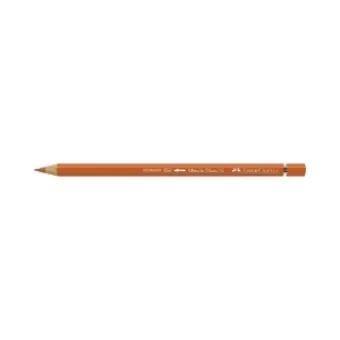 Faber-Castell Aquarelpotlood Albrecht Dürer 186 terracotta (FC-117686) ( FC-117686)