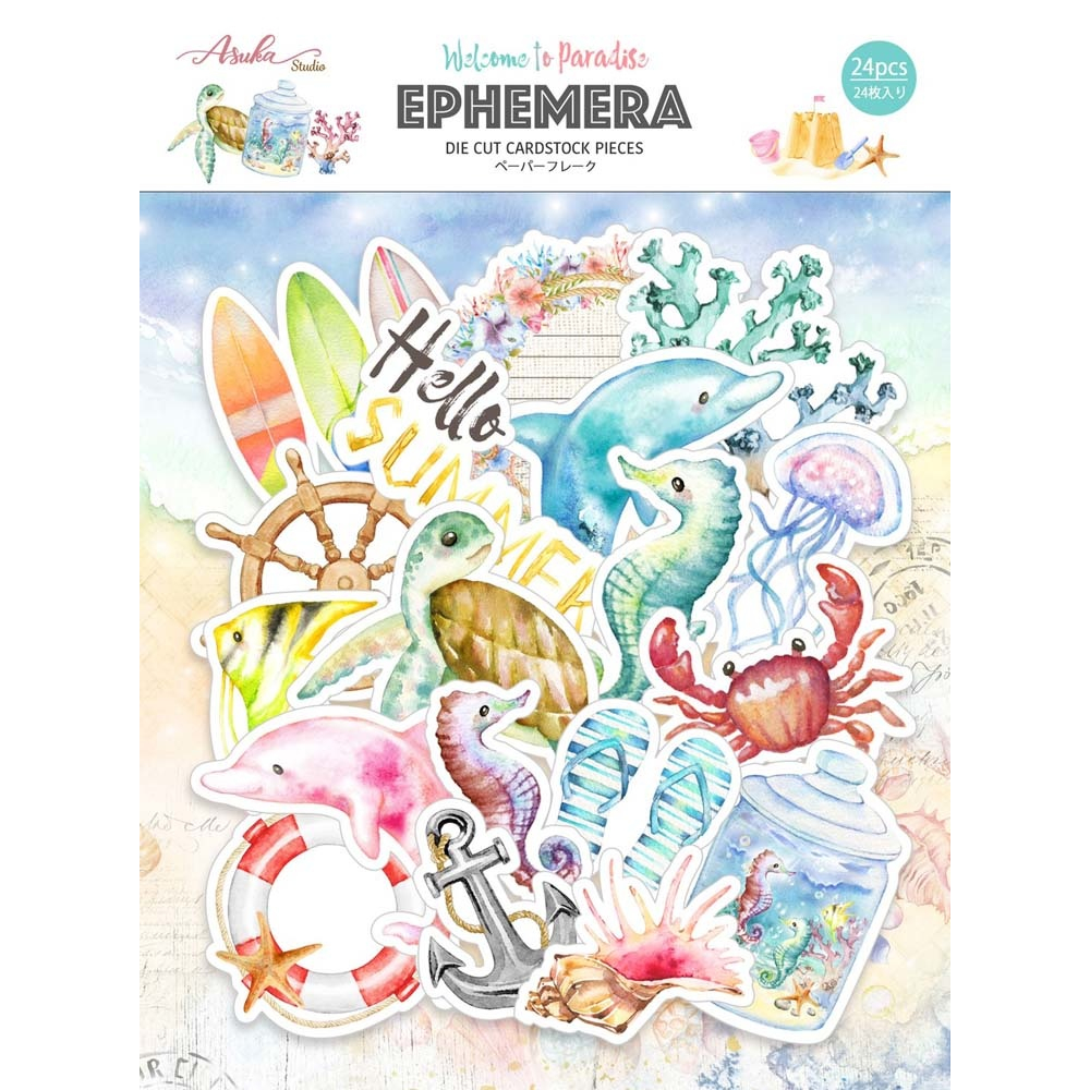 Memory Place Welcome to Paradise Ephemera (MP-60627) ( MP-60627)