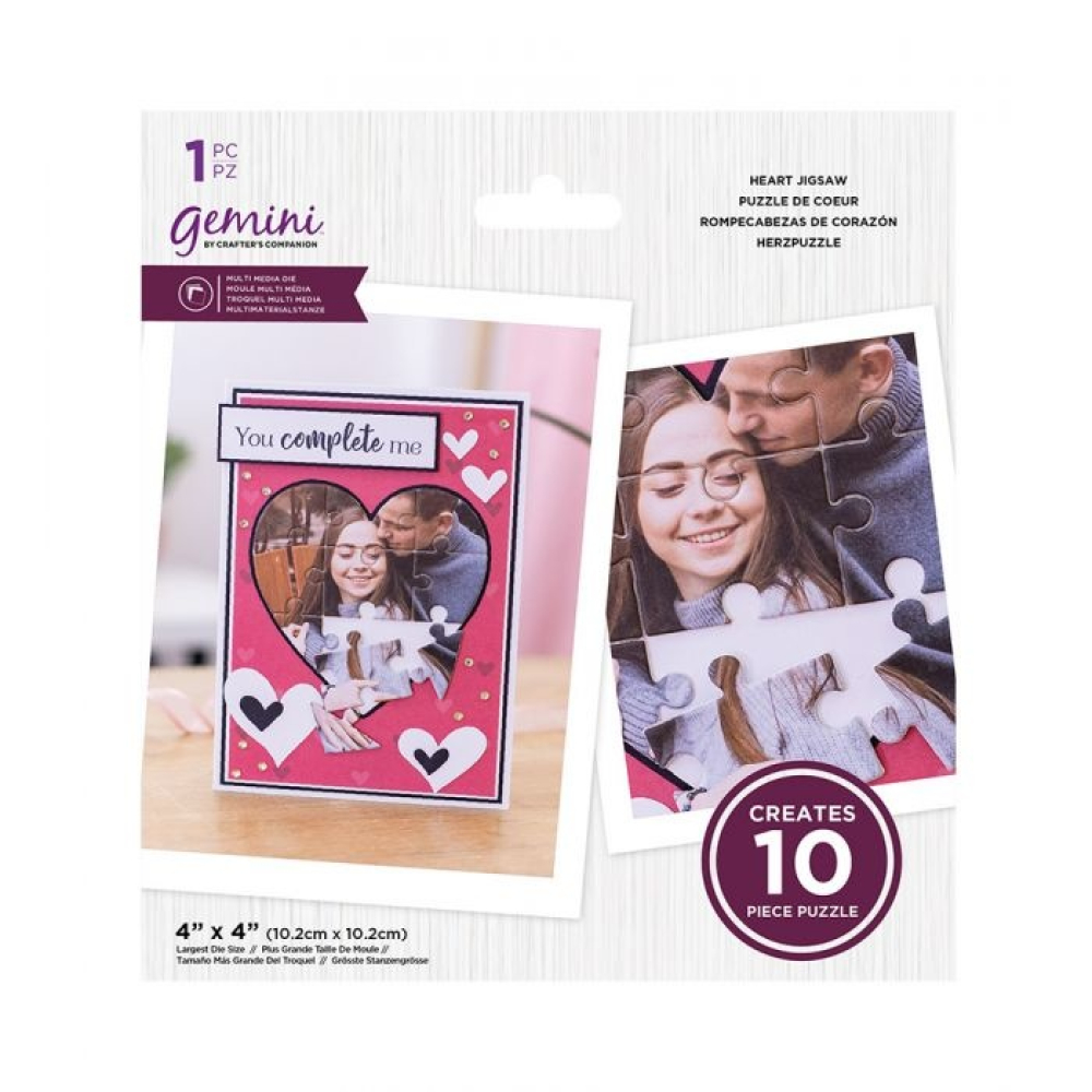 Gemini Heart Jigsaw Multi Media Dies (GEM-MMD-HEAJI)