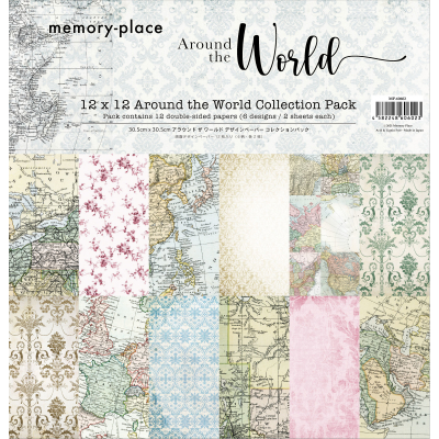 Memory Place Around the World 12x12 Inch Paper Pack (MP-60602)