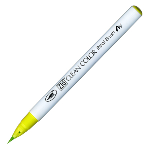 Kuretake / Zig - Clean Color Real Brush - (053 ) Yellow Green