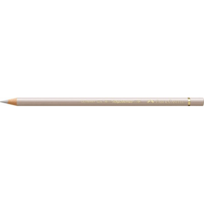 Faber Castell Colour Pencils Polychromos 271 Warm Grey II (FC-110271)