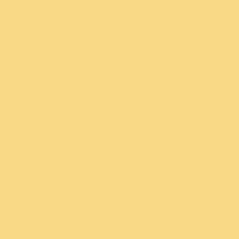 Siser P.S. Film - cream (A0002)
